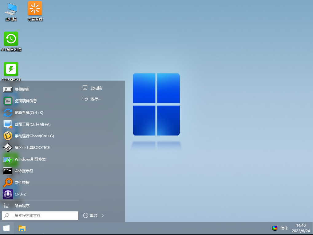 144817ttstqgfhl9s9gmyh.png 144817ttstqgfhl9s9gmyh.png