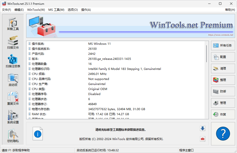 1d4324d2113e65b89720676eb3980617_YeIsukWE5xyDtHM.png