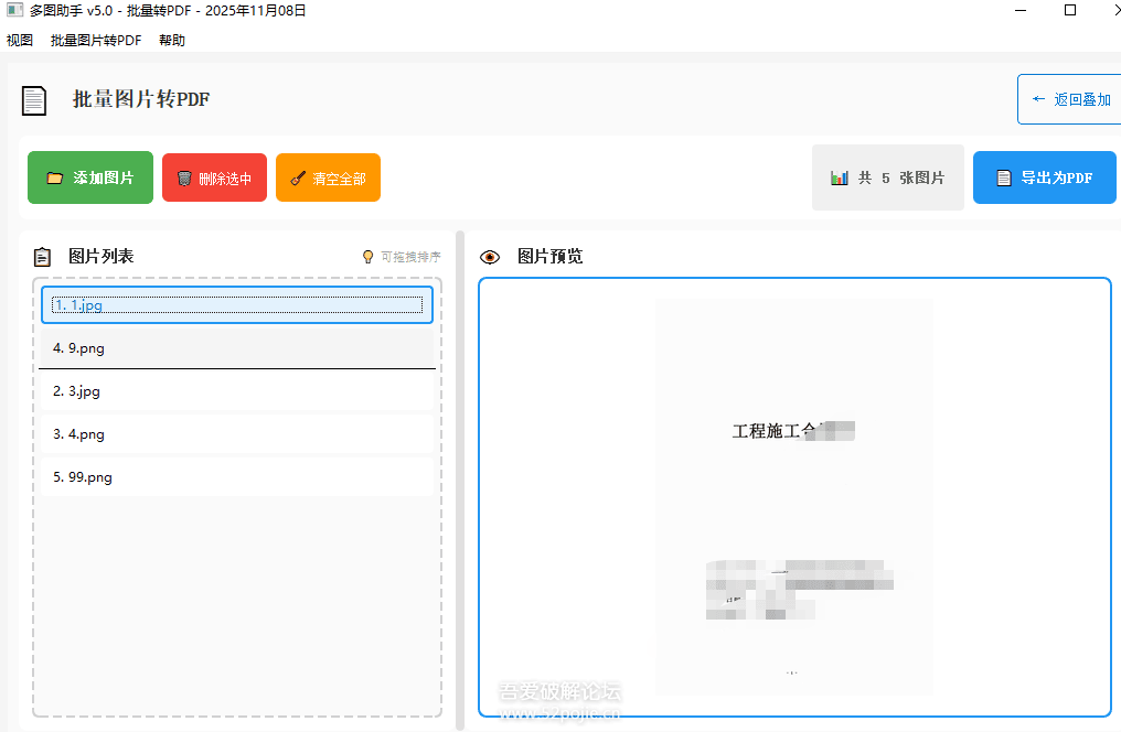 185253zpo25gg2pgoo1ex1.png
