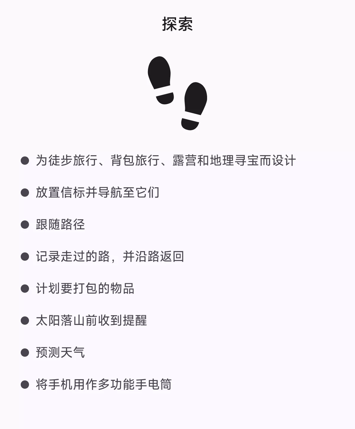 202508071754533327827914.webp