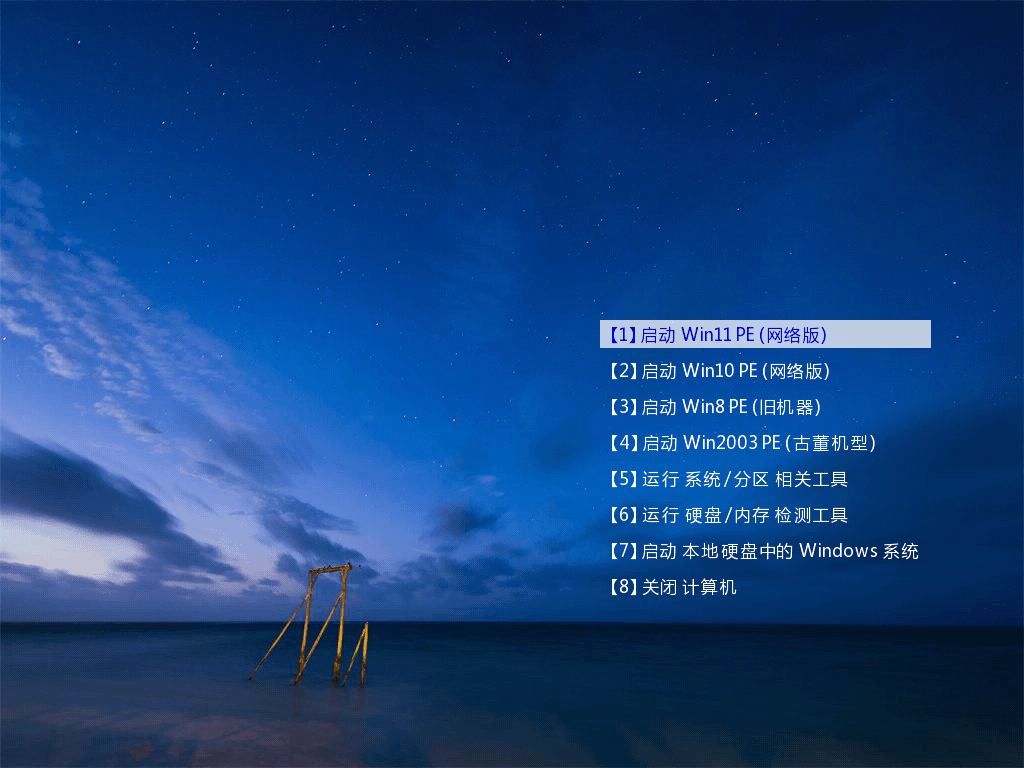b35fad9629129483f86750e006e096f0_3_7xGfMOhVgL.png